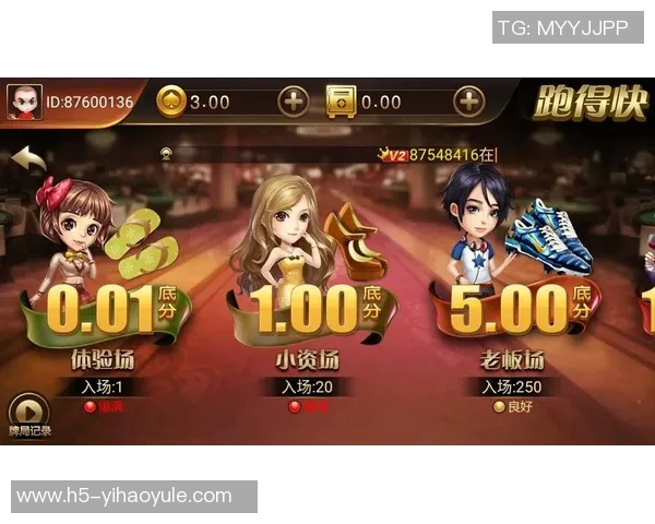 105cc娱乐app下载-揭秘105cc娱乐app，打造极致娱乐体验-105cc娱乐app下载