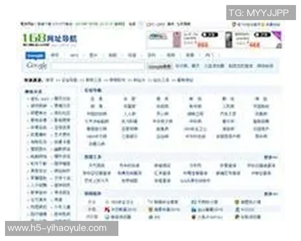168app下载_168安卓版-168APP下载体验，探索安卓平台上的便捷应用之旅-168app下载_168安卓版